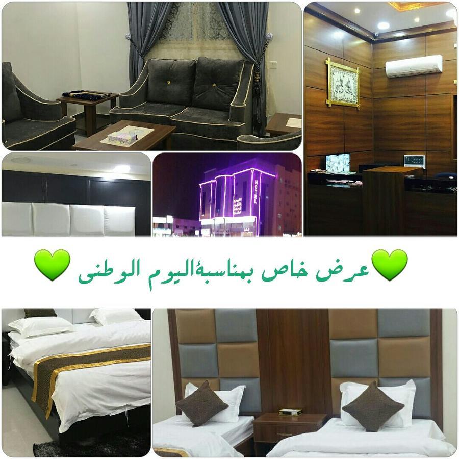 الغيوم والنجوم فرع 1 Najran Luaran gambar